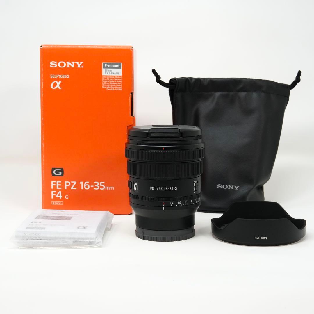 【美品】SONY FE PZ 16-35mm F4 G SELP1635G
