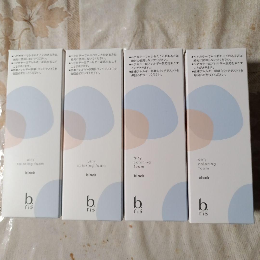 b ris エアリーカラーリングフォーム ブラック 4本セット