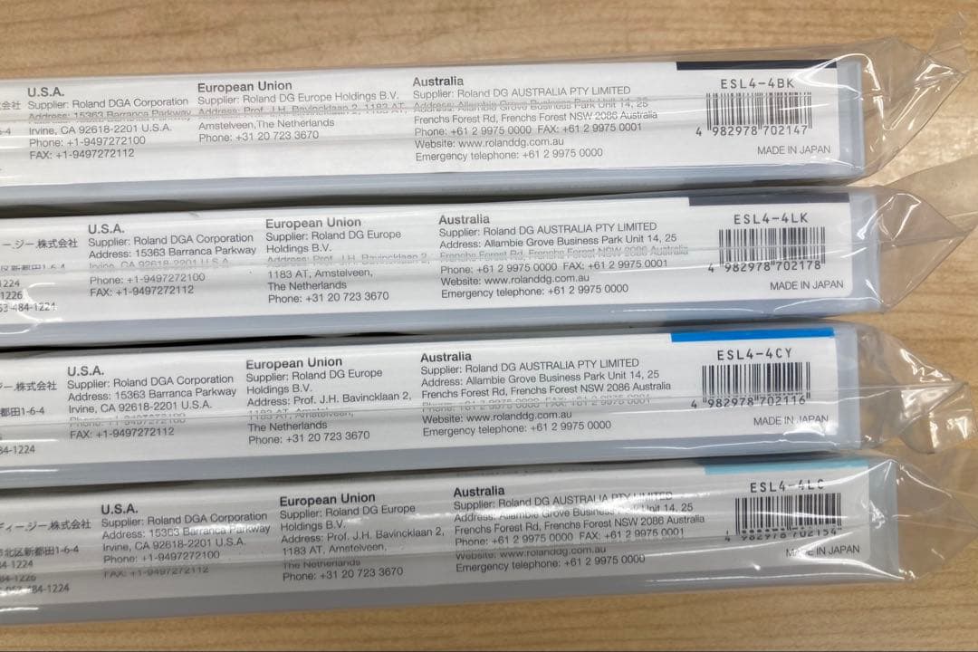 ECO-SOL MAX2 インクカートリッジ CL計10本セット 開封2本おまけ