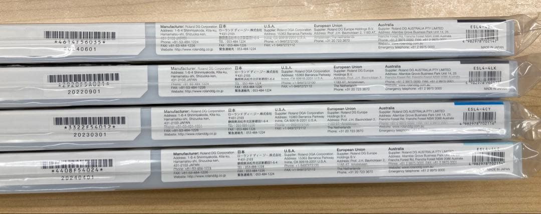 ECO-SOL MAX2 インクカートリッジ CL計10本セット 開封2本おまけ