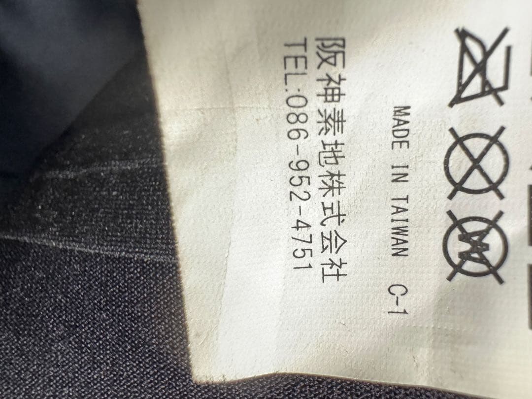 鮎タイツ(ドライタイツ)阪神素地製