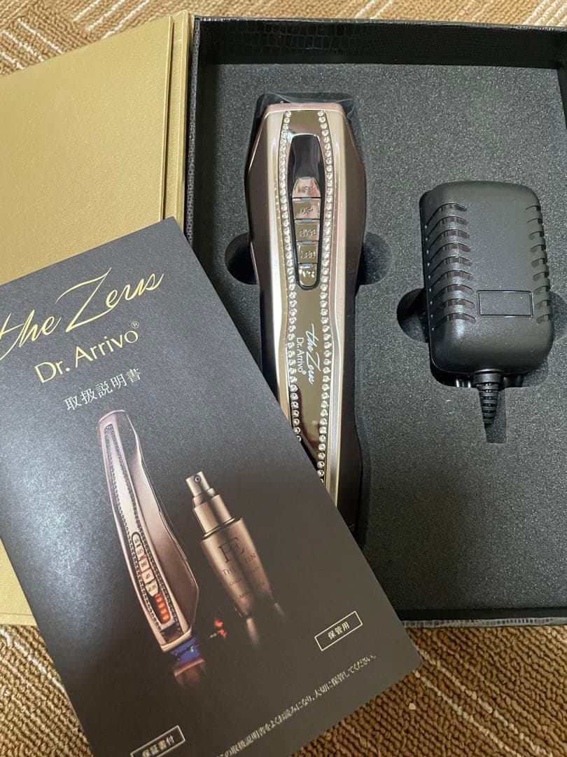 D r.A r r v o ザゼウス