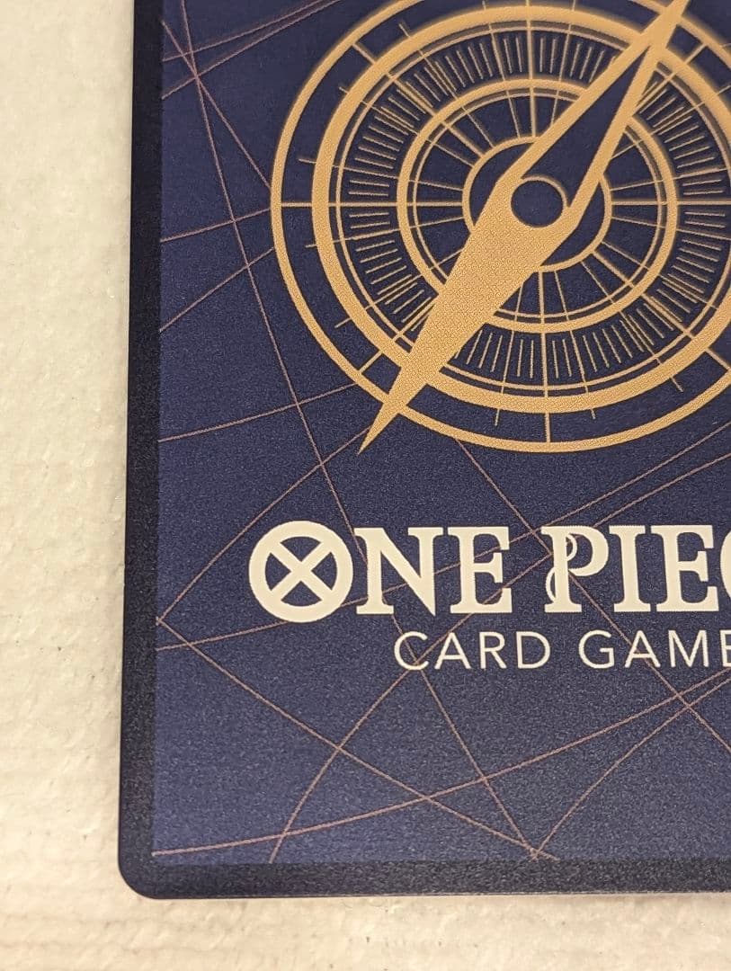 ワンピースカード　シャンクス　SRパラレル　手配書　新たなる皇帝