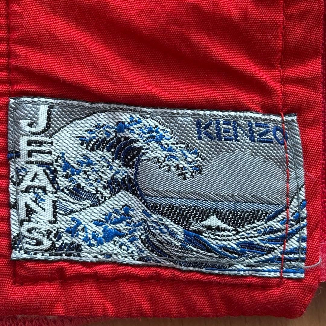 デッドストック　【KENZO】ケンゾージーンズ　リバーシブル　90s未使用