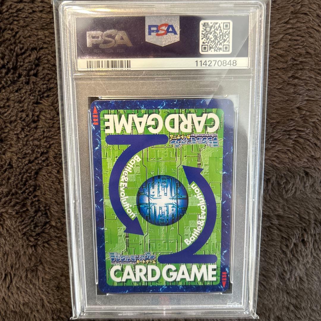 2000年製 ケルビモン Cherubimon #B0278 GEM MT 10