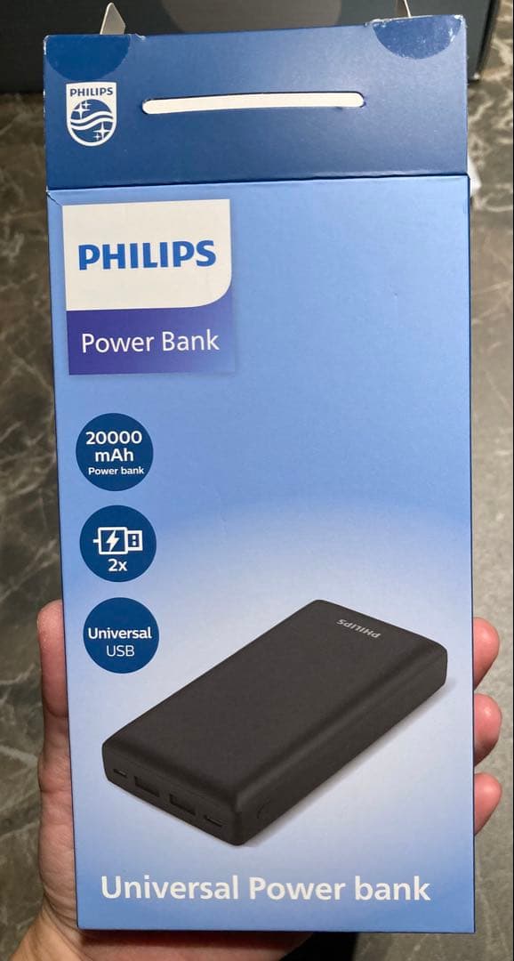 【もぐりん様】ファンシートとポータブル充電器2点