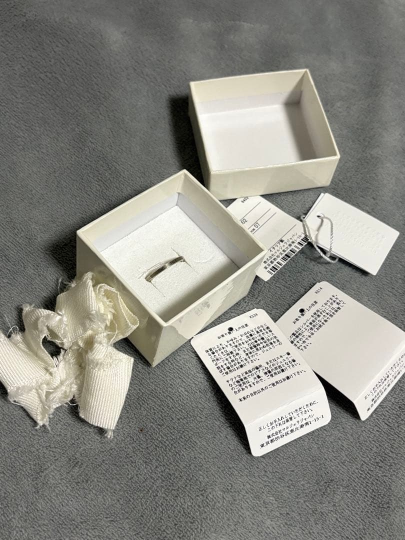 Maison Margiela スモールナンバーズリング