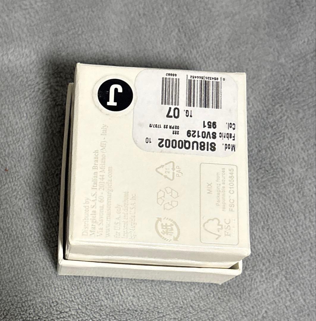 Maison Margiela スモールナンバーズリング