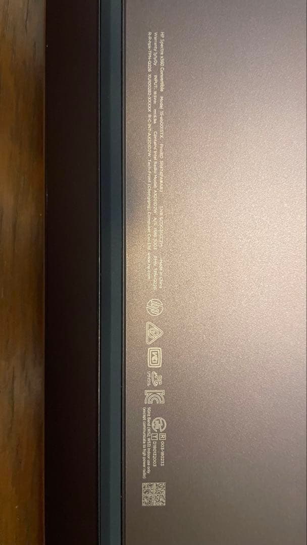 美品HP Spectre x360 i7 10th 1TBパフォーマンスモデル
