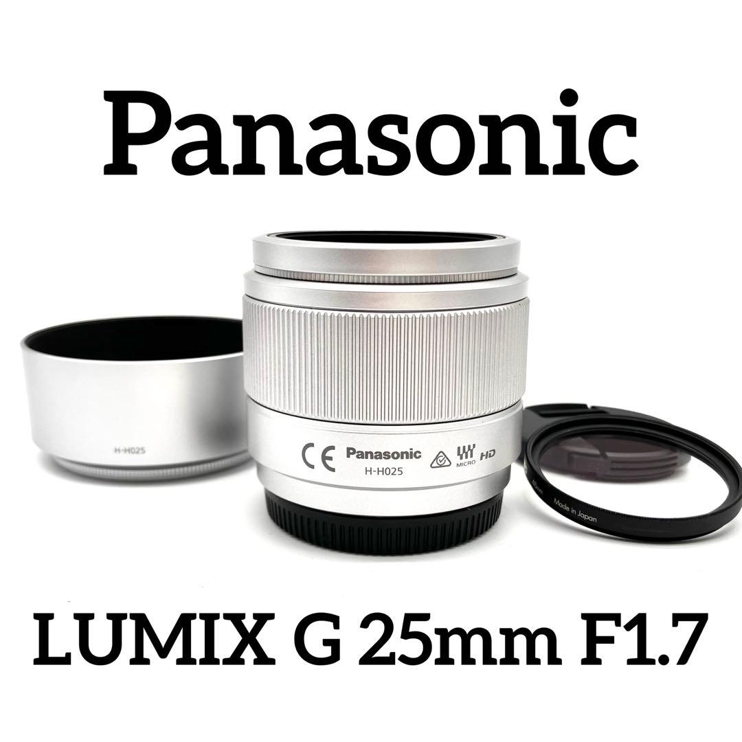 Panasonic LUMIX G 25mm F1.7 H-H025 単焦点