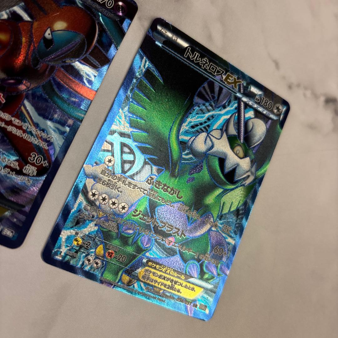 ポケモンカード　プラズマ団　デオキシスEX・トルネロスEX SR2枚セット