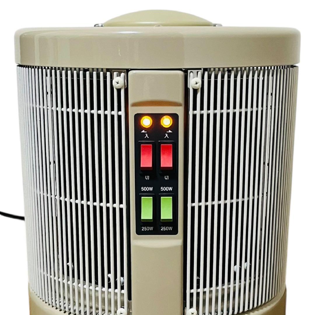 【未使用品】2025年製 遠赤外線パネルヒーター 暖話室 DAN1000-R16