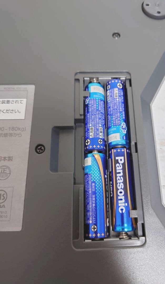 【美品】 23年製 タニタ 体組成計 日本製 ホワイト RD-912 WH