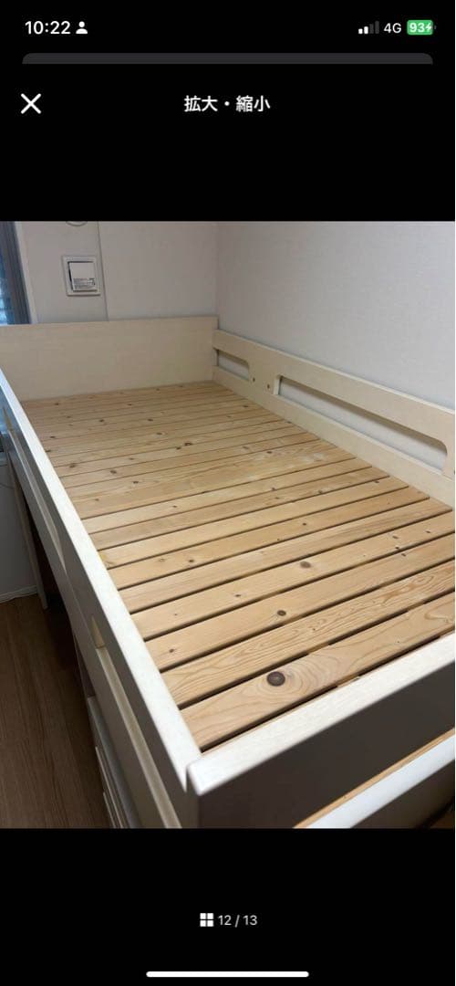 イトーキ　木製ロフトベッド シングルサイズ 収納付き　引き取り限定