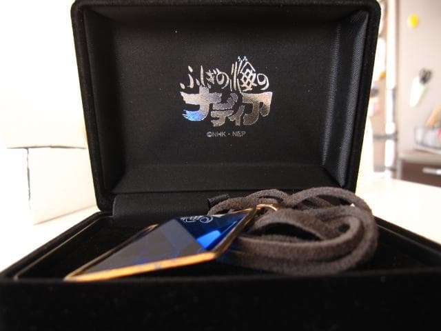 ふしぎの海のナディア　ブルーウォーター　ペンダント