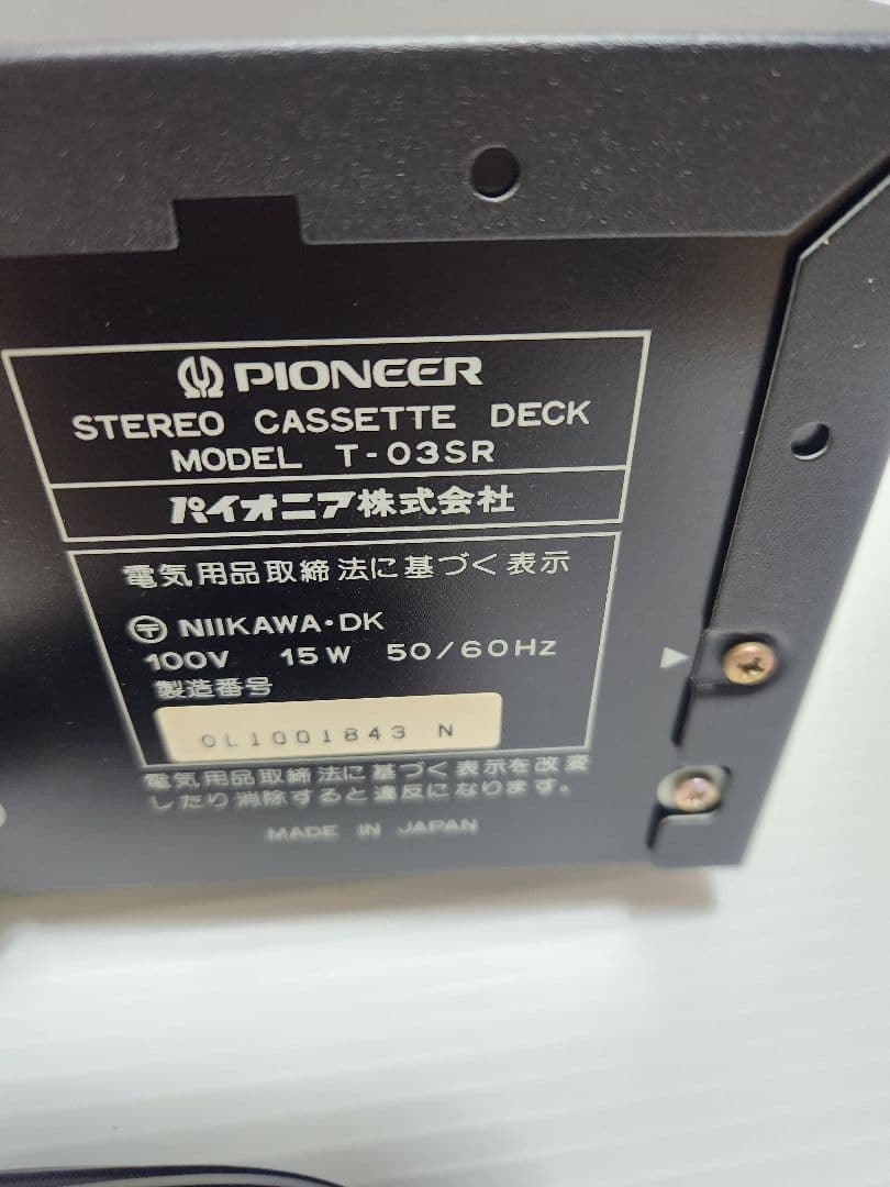 [極美品 動作品] Pioneer T-03SR カセットデッキ 1994年製