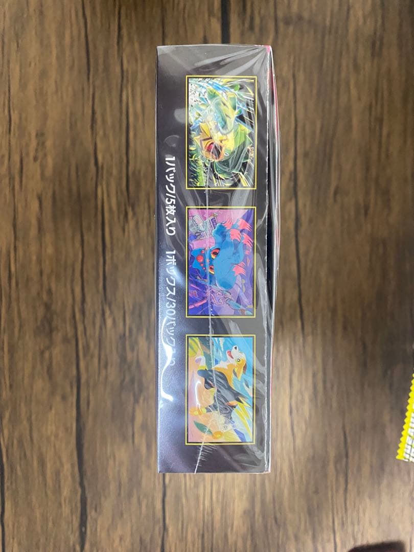 M*様 【シュリンク付き未開封BOX】 ポケモンカード　インフェルノX