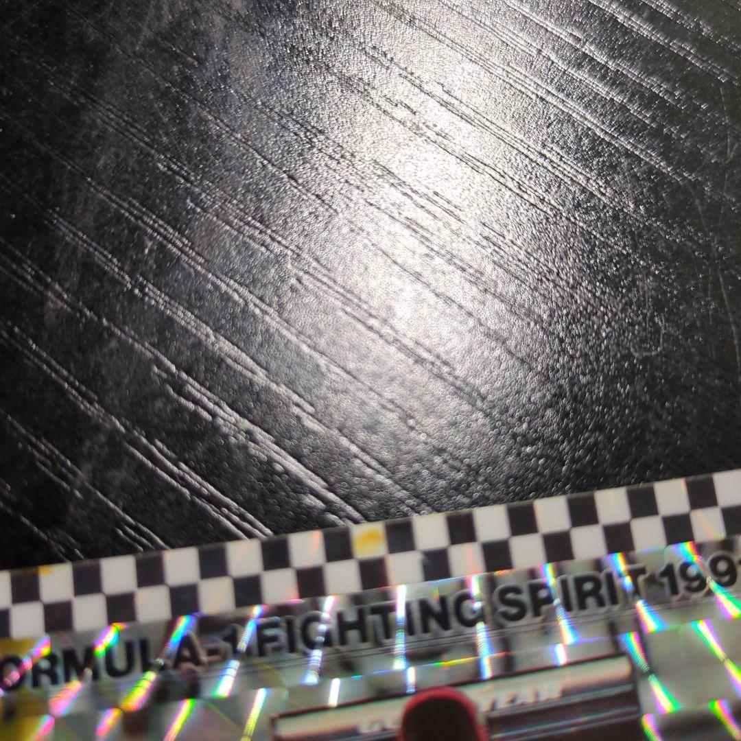 当時物　アマダ　F1カード 1991 11枚セット