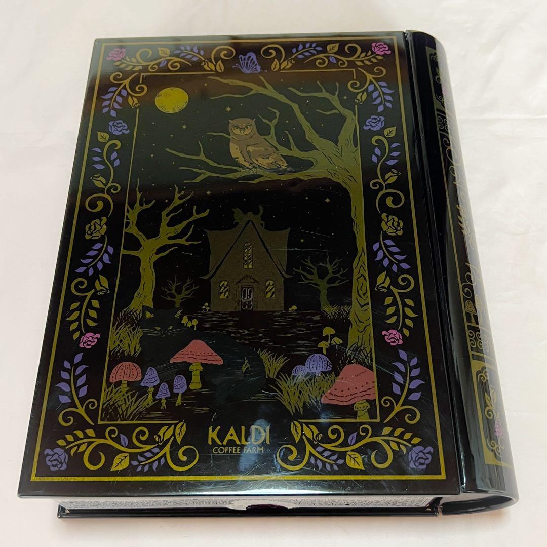 カルディ空き缶★魔法辞書缶★コンプリート？セット