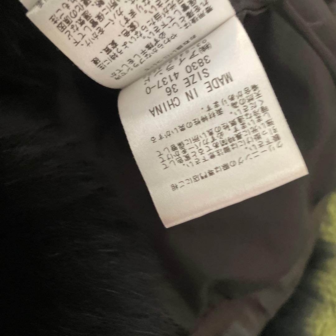 グレースコンチネンタル　ダイアグラム　フォックスファーブルゾン