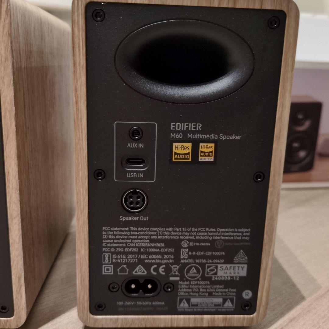 Edifier M60 マルチメディアスピーカー VGP2025金賞&コスパ大賞