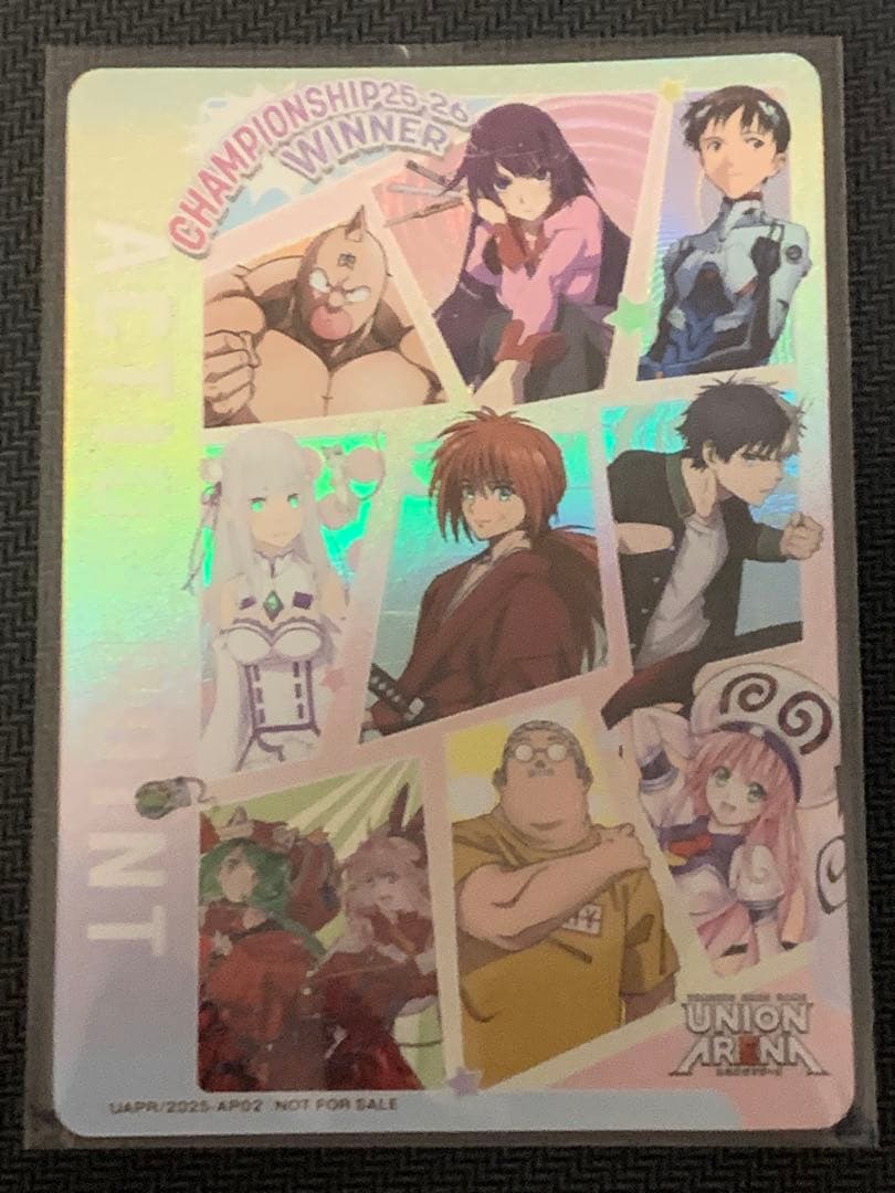 ユニオンアリーナ チャンピオンシップ 25-26アクションポイント winner