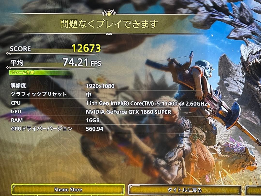 PALIT グラフィックボード GTX1660 SUPER 6GB