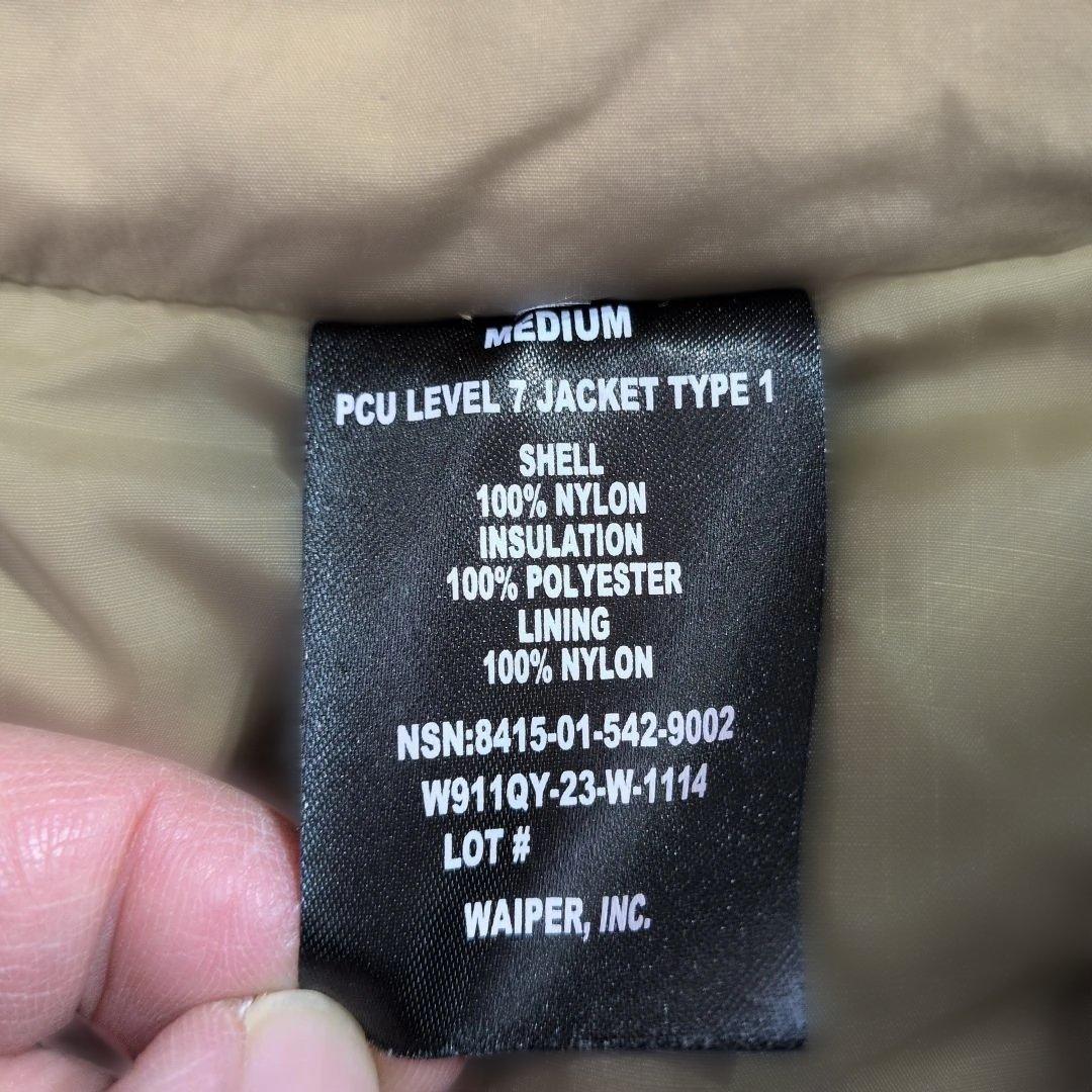 超良品WAIPER.inc PCU LEVEL7 TYPE1 茶 Mパーテックス