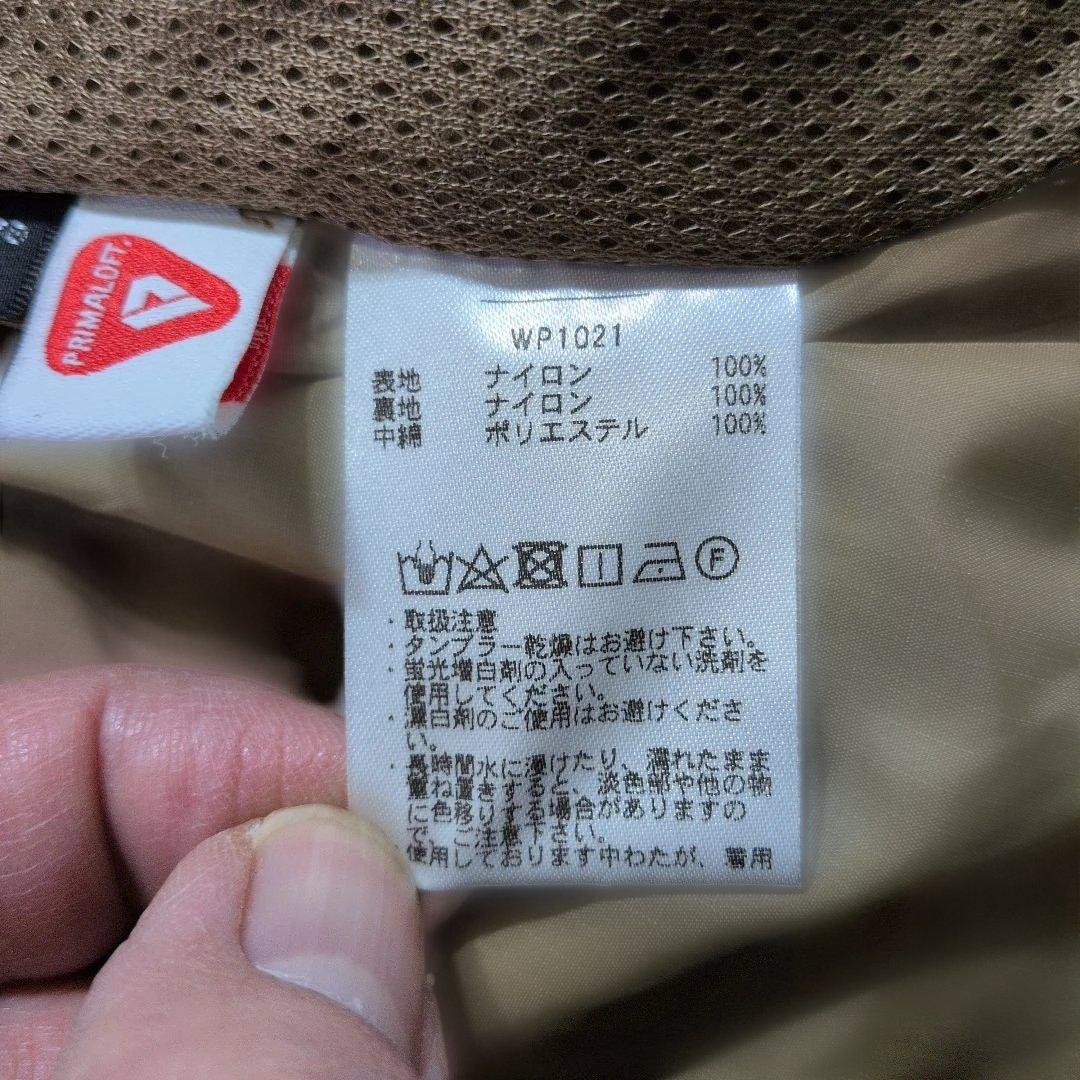 超良品WAIPER.inc PCU LEVEL7 TYPE1 茶 Mパーテックス