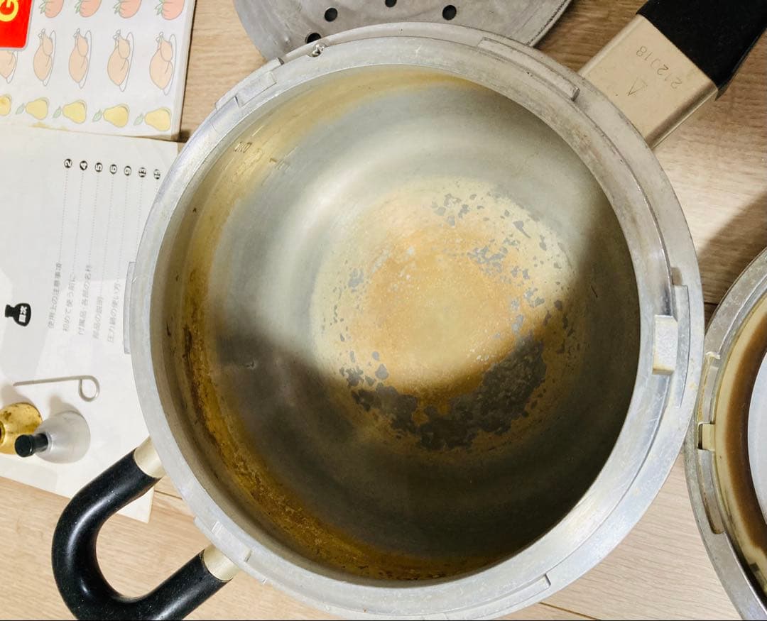 平和　ヘイワ　圧力鍋