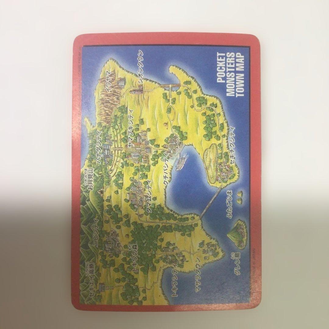 ポケモン カードダス リザードン パート2 000