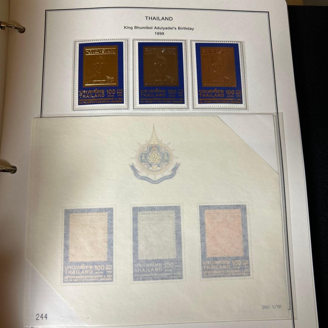 タイ切手アルバム