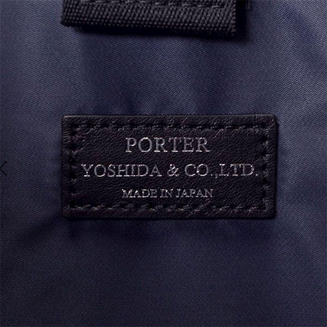 【新品】PORTER RAW バッグ ブリーフケース 2WAY