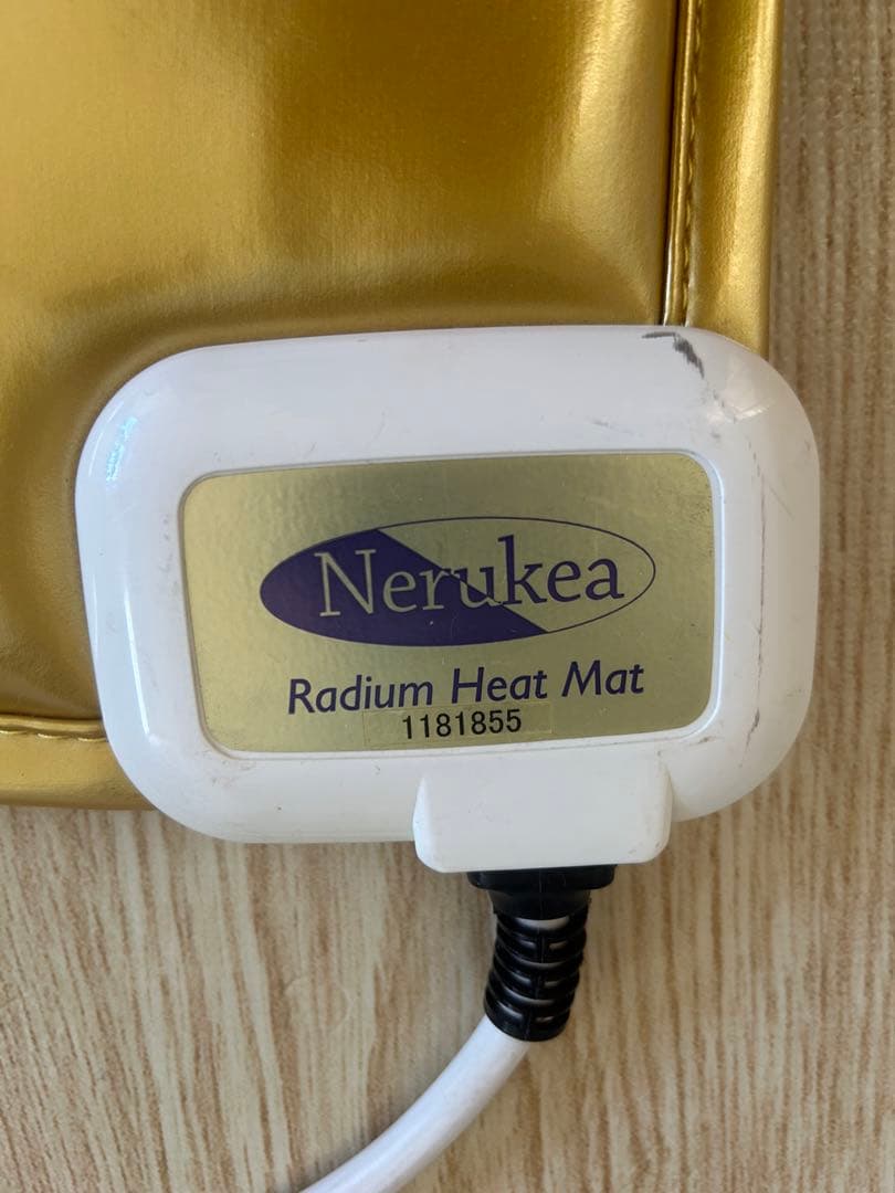 ネルケア　岩盤浴マット【ジャンク品】