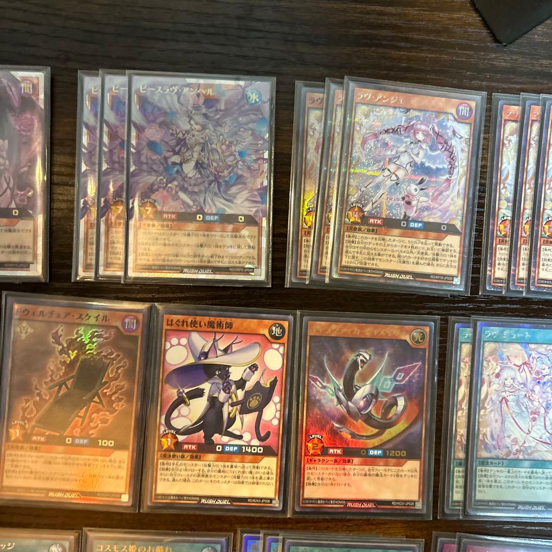 【スリーブ付】ラヴデッキ　高レア　オーバーラッシュレア　シークレット