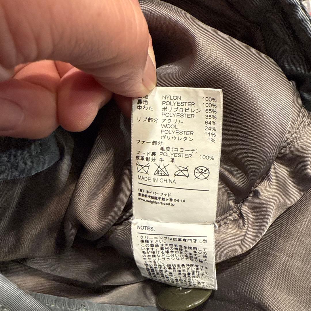 neighborhood n-3b S /ネイバーフッド n-3d n-jkt