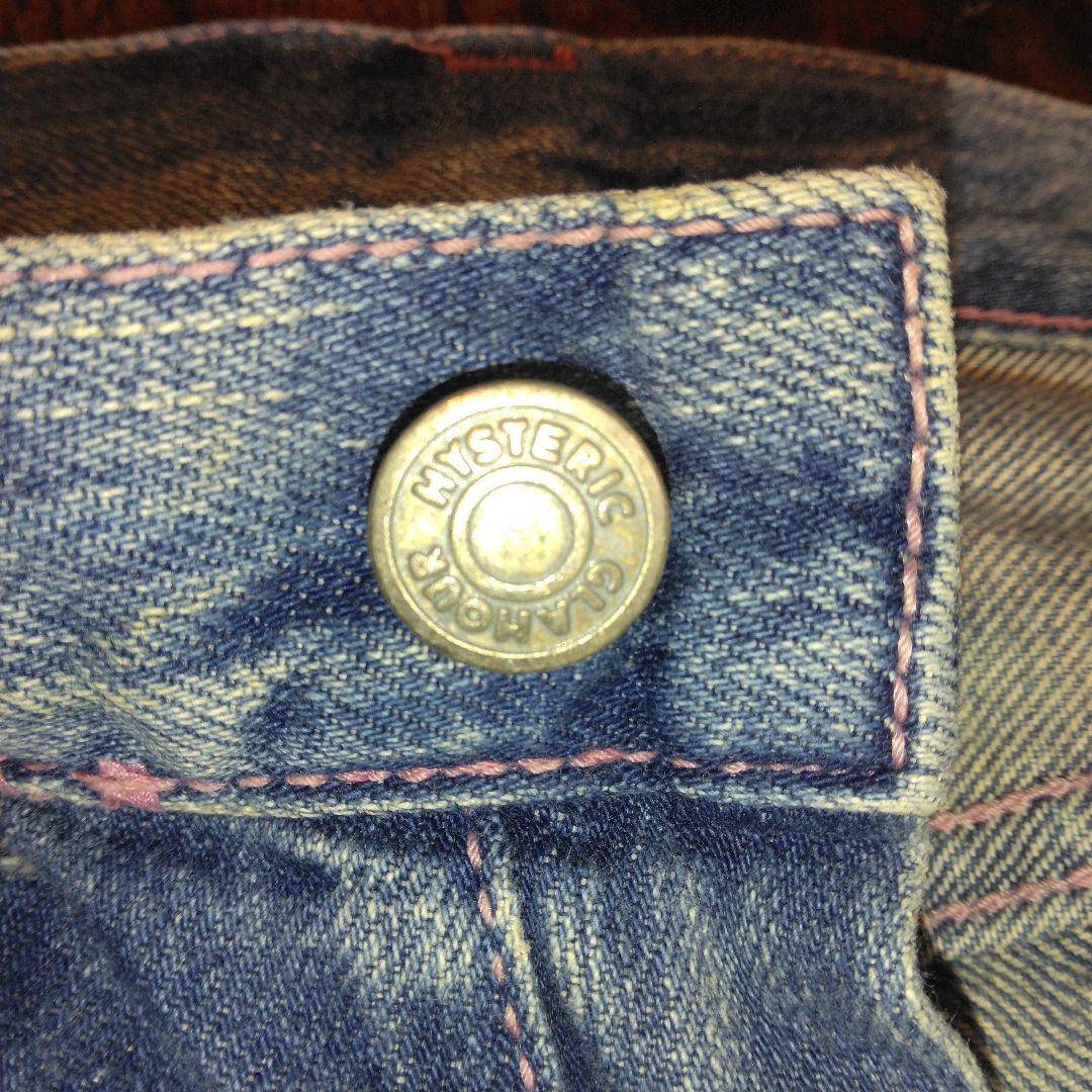 Hysteric Glamour デニムパンツ 日本製 赤耳 Y2K OOs