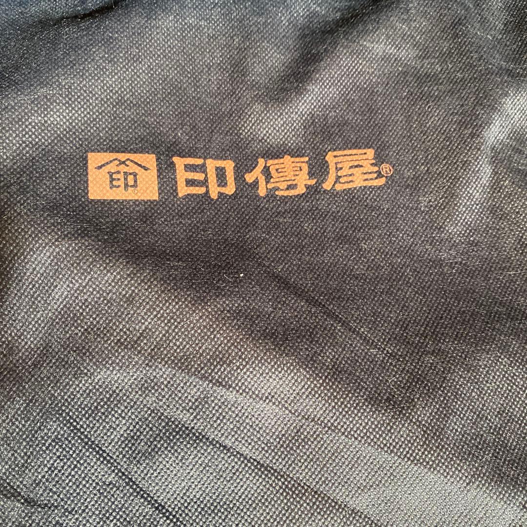 R*o様 印傳屋　ブラウン型押しボストンバッグ