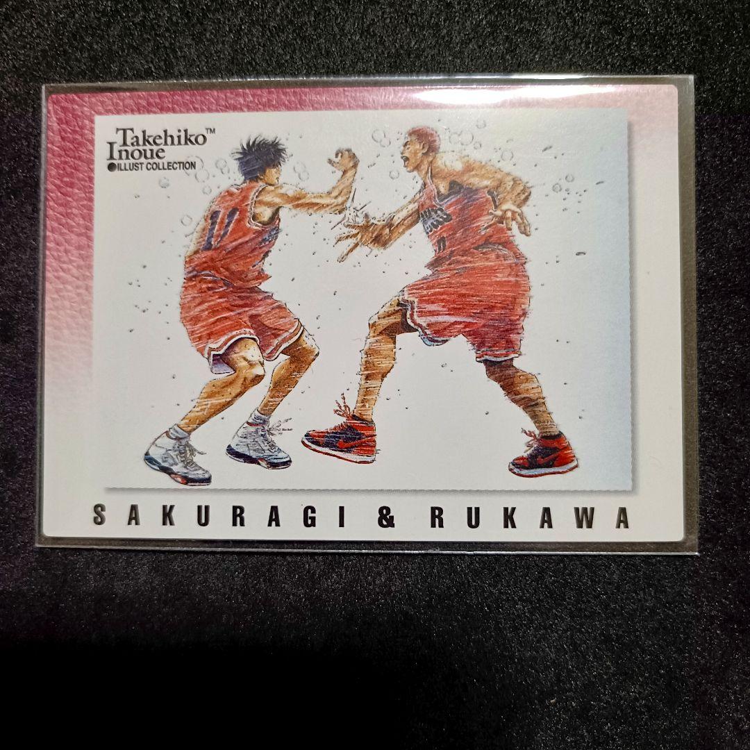 カードダスマスターズ 桜木 ＆ 流川 スラムダンク SLAMDUNK