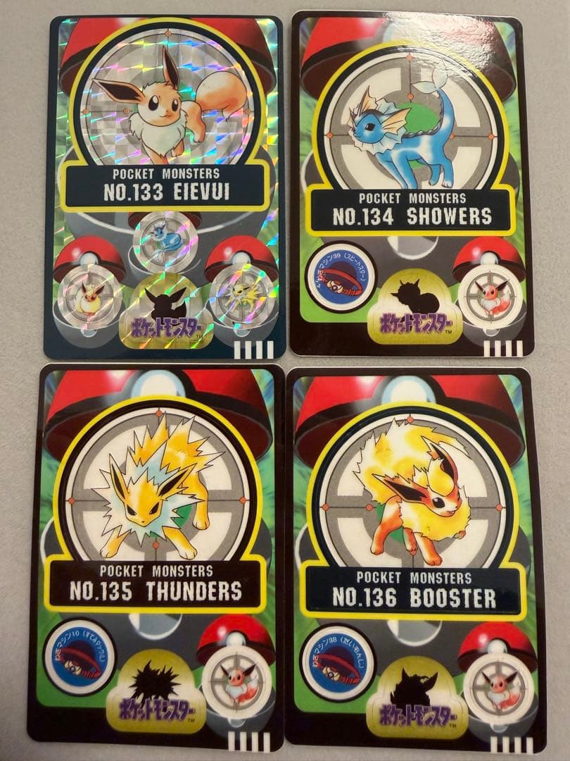 シールダス　イーブイ　シャワーズ　サンダー　ブースター　4枚セット