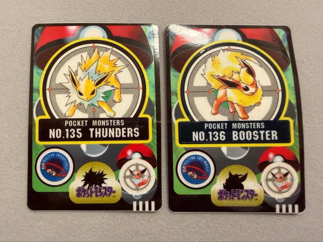 シールダス　イーブイ　シャワーズ　サンダー　ブースター　4枚セット