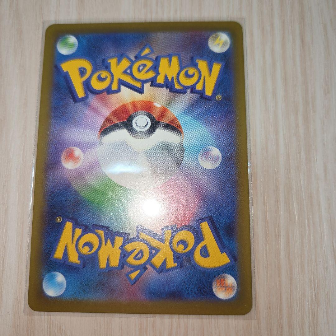 ポケカ ムニキスゼロ3box新品未開封シュリンク付き+まとめ売り