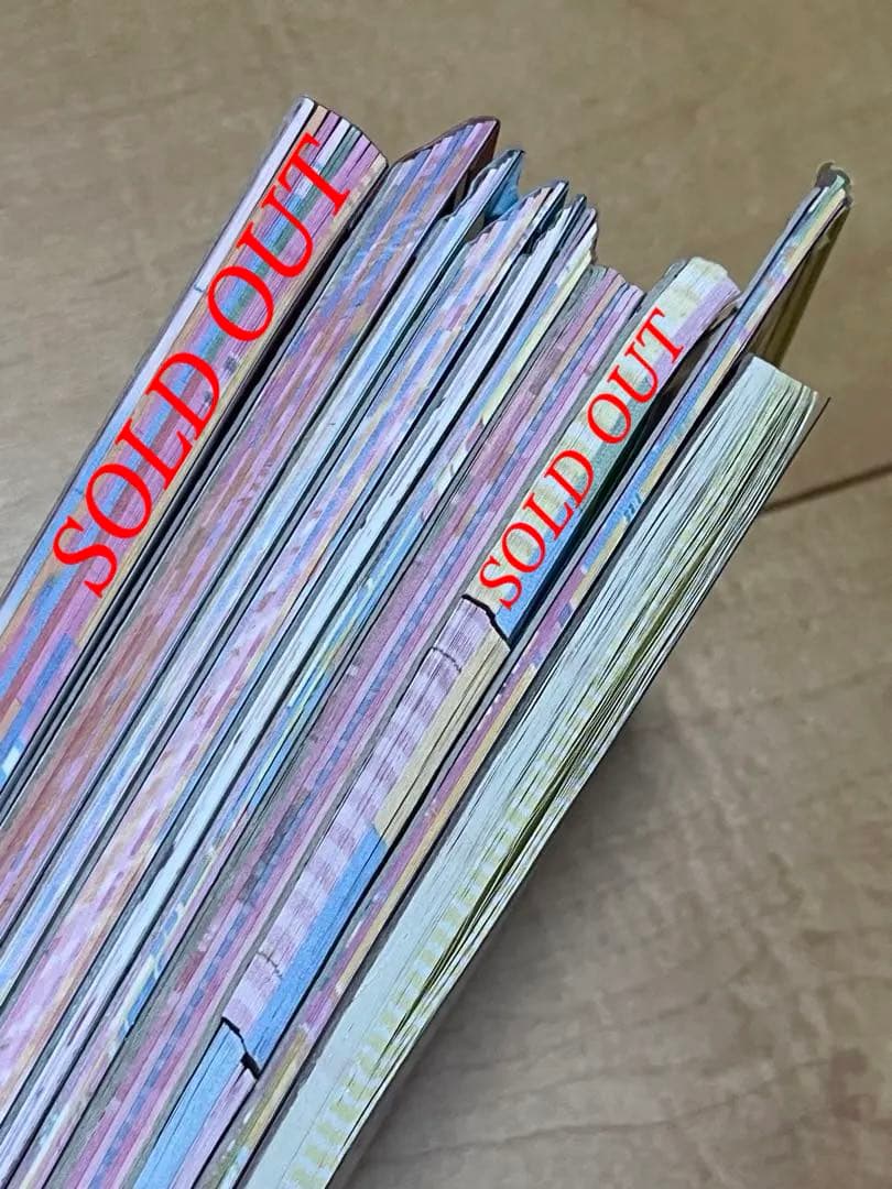 平成レトロ メモ帳 まとめ売り おてがみメモ ぬりえメモ お札 宝くじ パロディ