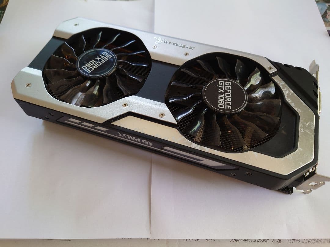 GeForce GTX 1060Super 6Gグラボ （本体のみ動作確認済み）