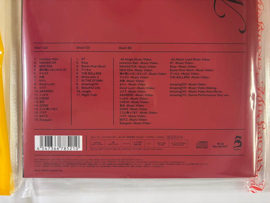 SixTONES「MILESixTONES -Best Tracks-」3形態