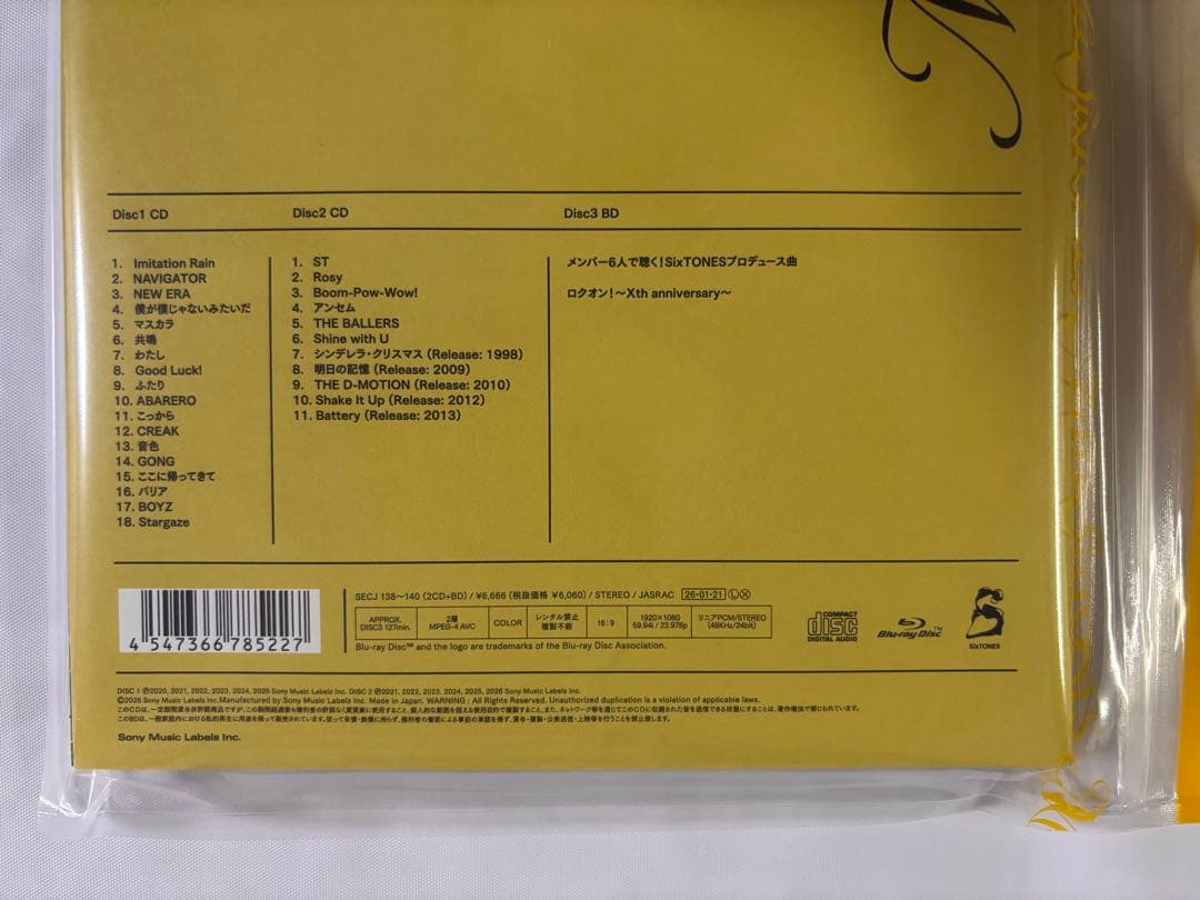 SixTONES「MILESixTONES -Best Tracks-」3形態