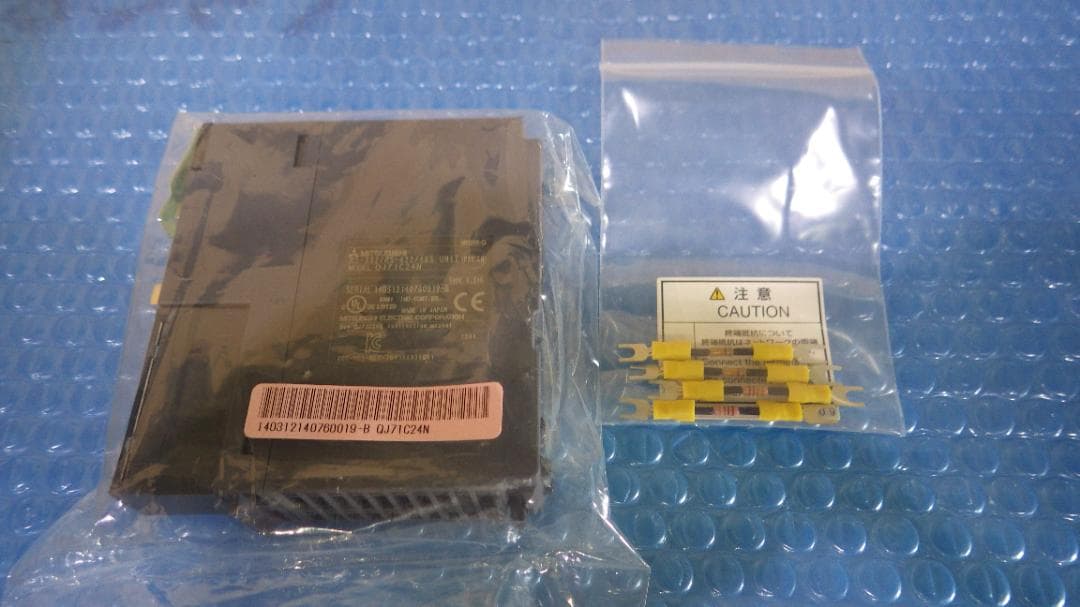 シリアルコミュニケーションユニット：QJ71C24N