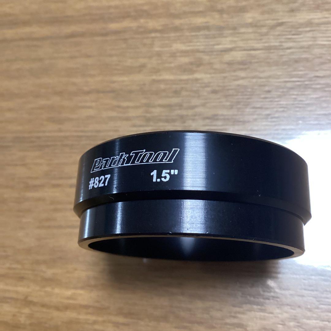 Park Tool CRS-15 クラウンレースセッティングシステム