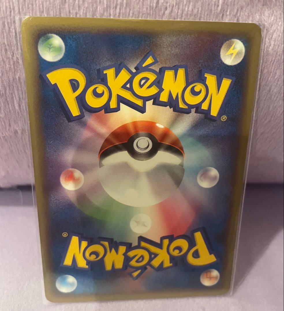 フシギダネ LV.12 プロモカード 030/DPt-P