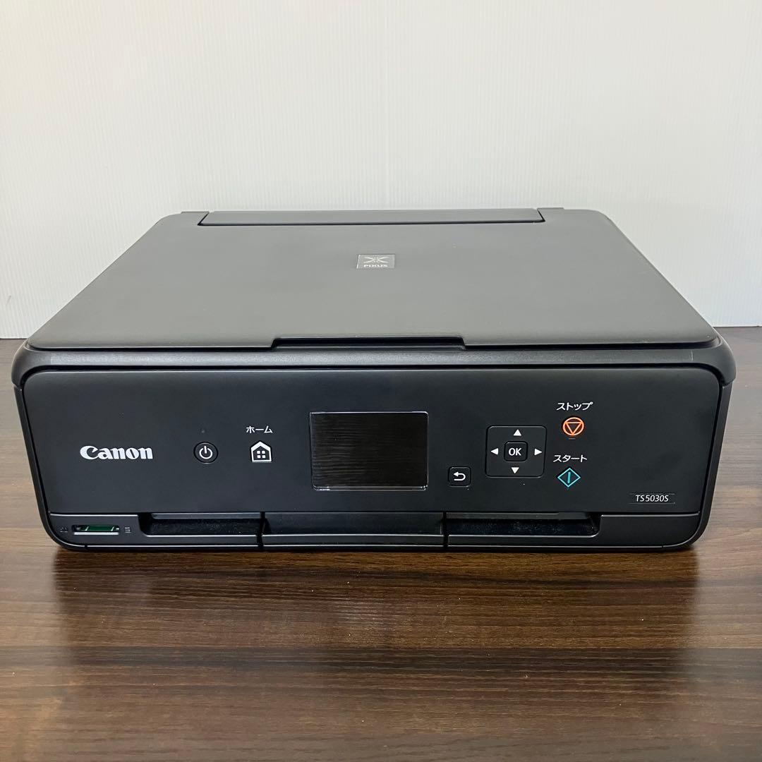Canon PIXUS TS5030S インクジェットプリンター